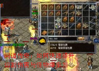 �ʵ����棺��ο��������и��˺�����ﱬ�ʣ�