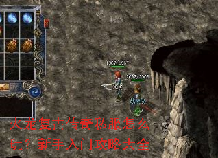 �������Ŵ���˽����ô�棿�������Ź��Դ�ȫ