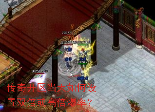 ���濪�������������˫����߱����ʣ�