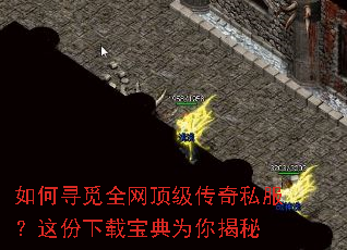 ���Ѱ��ȫ����������˽����������ر���Ϊ�����