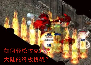 ������ɹ����귨��½���ռ���ս��