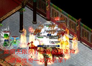 ��������ƴ�װ���ư�������д����һս����¼��