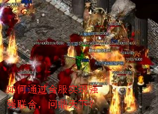 ���ͨ���Ϸ�ʵ��ǿǿ���ϣ��ʶ����£�