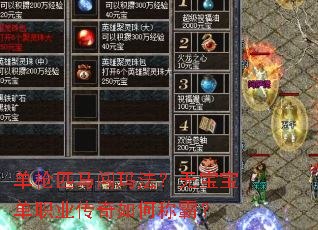��ǹƥ�����귨���ޱ�����ְҵ������γưԣ�