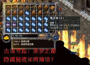 ����Ѱ�٣�����֮�������ؾ���ν�����