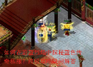 �����ε��������̽����ɫ����˽�����ռ��������ʽ��
