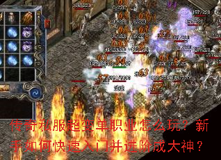����˽�����䵥ְҵ��ô�棿������ο������Ų����׳ɴ���