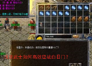 ǳ̸��ʿ��θ�Ч��ս�����ţ�