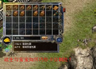 սʿ�뱦��������λ��ʤ��