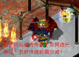 ���ξ�˽������������������ȼ����������ٳư�ɳ�ǣ�
