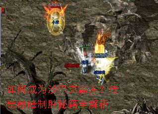 ��γ�Ϊɳ�Ϳ˰����������۷���ʤ�ؼ�ȫ����