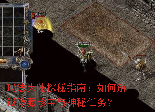 �귨��½̽��ָ�ϣ���ν��������䱦����������