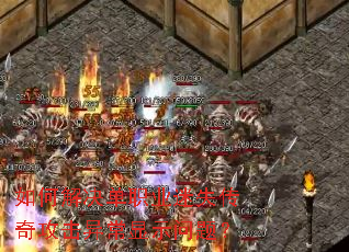 ��ν����ְҵ��ʧ���湥���쳣��ʾ���⣿