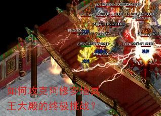 ��ι��˰����޵�ڤ�������ռ���ս��