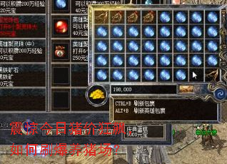 �𾪽������ۿ�쭣����ˢ����������