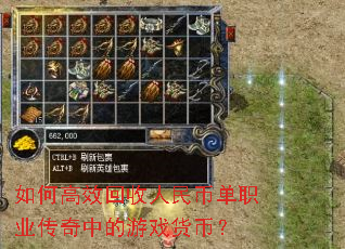 ��θ�Ч��������ҵ�ְҵ�����е���Ϸ���ң�