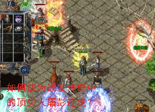 ��γ�Ϊս�Ѵ����еĶ���������������