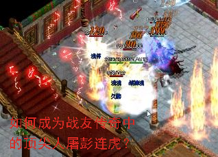 ��γ�Ϊս�Ѵ����еĶ���������������