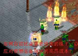 ��λ�ȡ�Ƚ������������ӣ���Ӧ�Ժ���װ��ǿ���ĸ߰��ɱ���