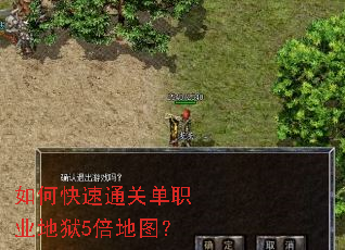 ��ο���ͨ�ص�ְҵ����5����ͼ��