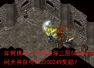 �����ս���������V����5854�������첢���302300249������