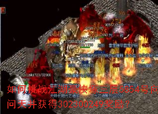 �����ս���������V����5854�������첢���302300249������