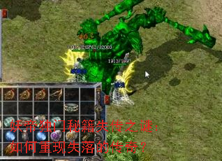 ���۶����ؼ�ʧ��֮�գ��������ʧ��Ĵ��棿