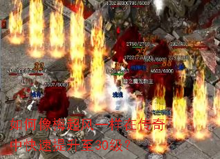 �����÷����һ���ڴ����п���������30����