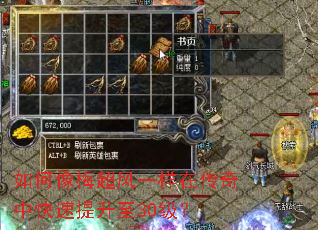 �����÷����һ���ڴ����п���������30����