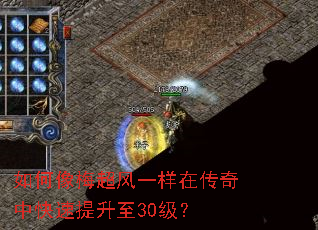 �����÷����һ���ڴ����п���������30����