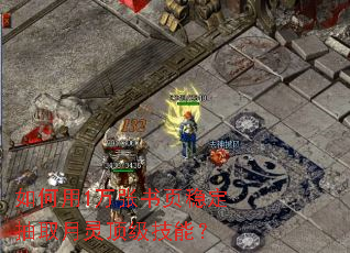 �����1������ҳ�ȶ���ȡ���鶥�����ܣ�