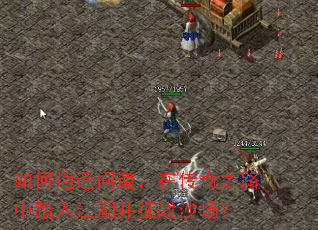 �����ң�ʵ����ڴ���֮·��̤�뽭������սɳ����