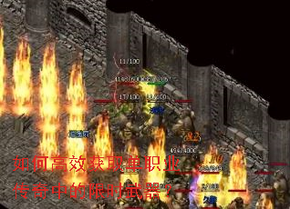 ��θ�Ч��ȡ��ְҵ�����е���ʱ������