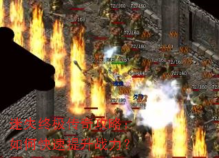 ��ʧ�ռ����湥�ԣ���ο�������ս����