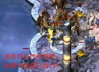 ��ʧ�ռ����湥�ԣ���ο�������ս����