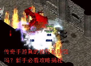 �����������������׬Ǯ�����ֱؿ����Խ���