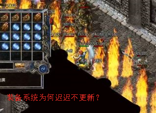 װ��ϵͳΪ�γٳٲ����£�