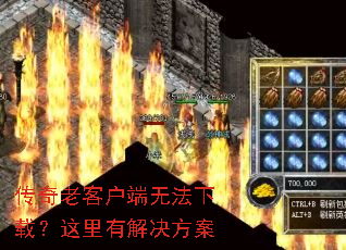 �����Ͽͻ����޷����أ������н������
