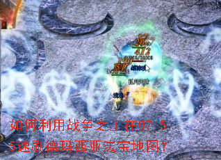 �������ս��֮����07-55��ˢ�������Ƿ�����ͼ��