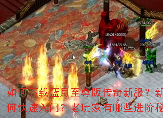 ���������������洫���·���������ο������ţ����������Щ�����ؼ���