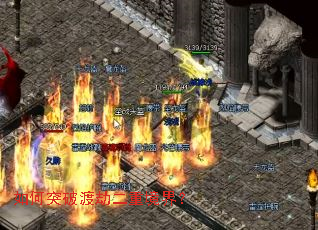 ���ͻ�ƶɽٶ��ؾ��磿