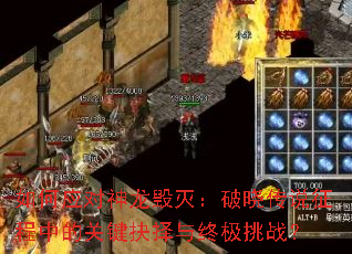���Ӧ����������������˵�����еĹؼ��������ռ���ս��