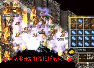 ��δ��㿪ʼ����ǹ�񶥼�װ����