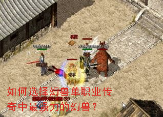 ���ѡ����޵�ְҵ��������ǿ���Ļ��ޣ�