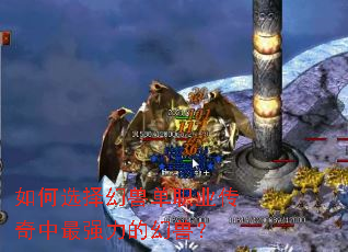���ѡ����޵�ְҵ��������ǿ���Ļ��ޣ�