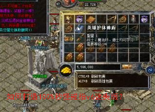 ��δ���100%��ֽ�ָv6��ʧ�棿