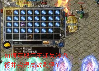 ��λ�ȡ������ʧ��ɱ����ʵ�ָ�Чˢ�֣�