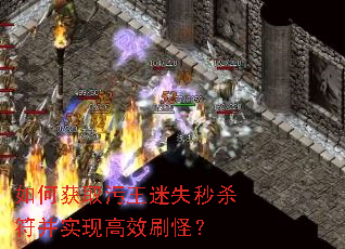 ��λ�ȡ������ʧ��ɱ����ʵ�ָ�Чˢ�֣�