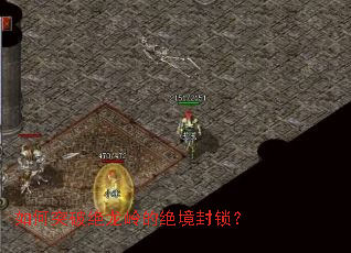���ͻ�ƾ�����ľ���������