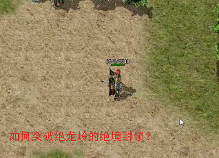 ���ͻ�ƾ�����ľ���������